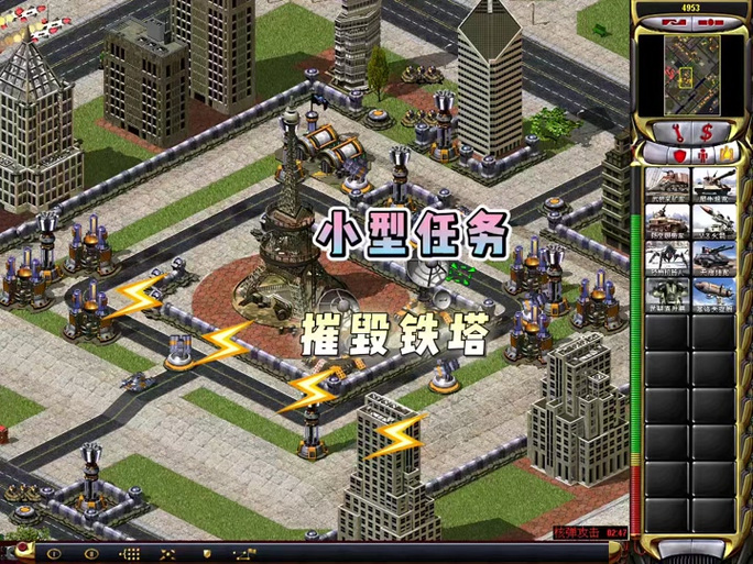 尤里的复仇任务包24关