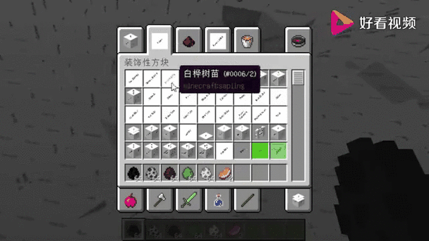 我的世界掉落物会消失吗