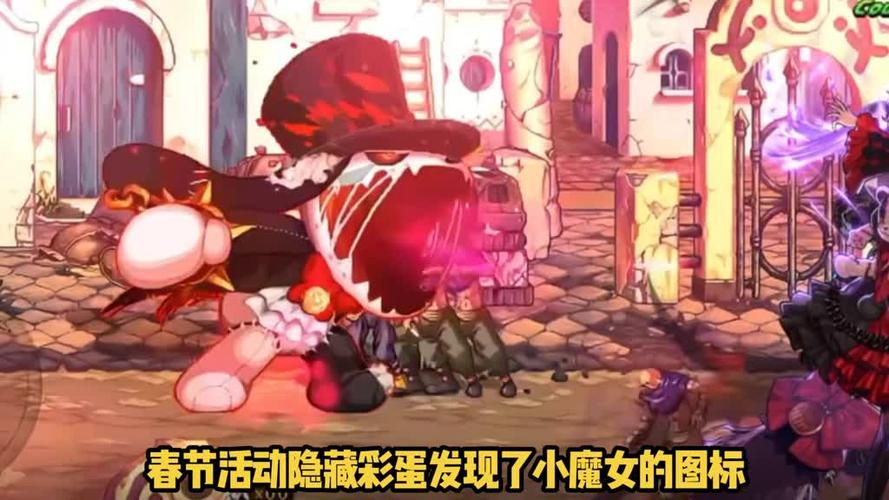 魔女的盛宴与圣女的法悦攻略