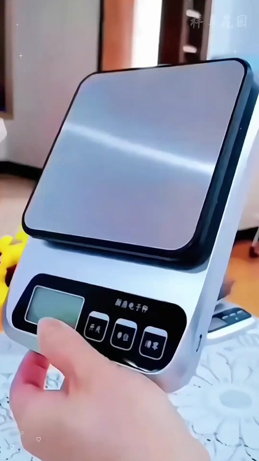 称克重的app