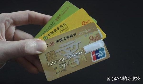 银行卡上存定期安全吗