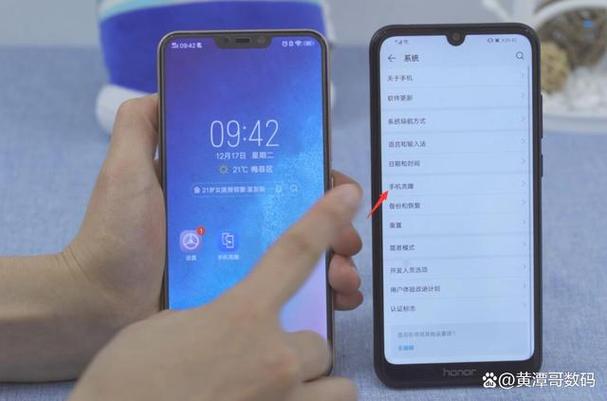 vivo互传在哪里找出来