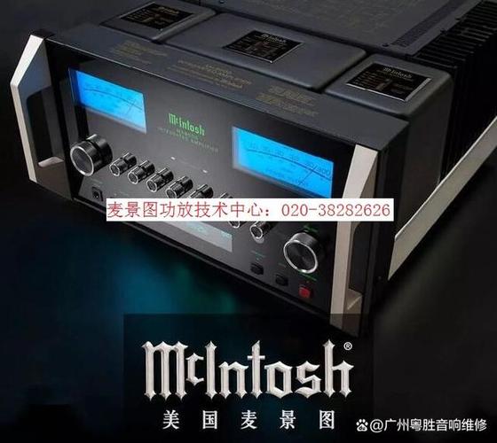 功放声音断断续续最简单三个原因