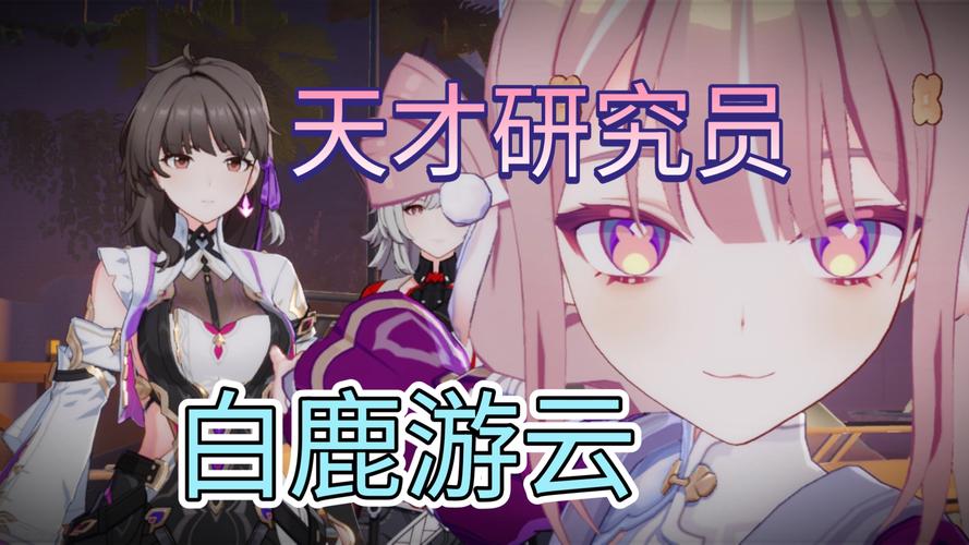 诛仙手游云梦6阵灵和5