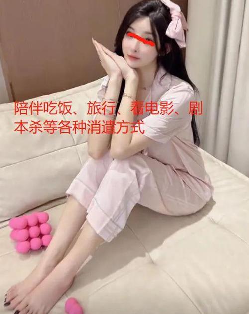 吃鸡屏幕中间有个红圈