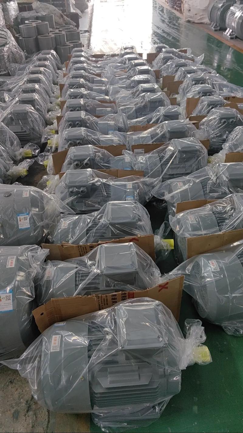 上海电气电机厂销售处截图