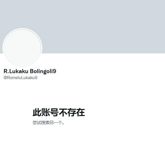 推特停用30天后会永久注销吗