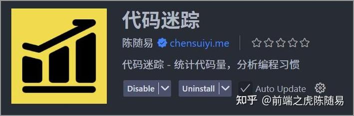 病毒用什么语言编写的图标