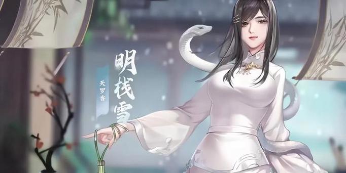 江湖如梦ios兑换码礼包