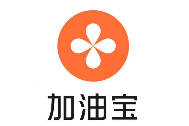 加油宝上新闻了