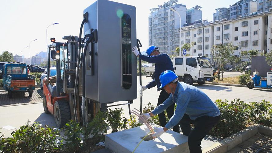 220v充电桩安装过程