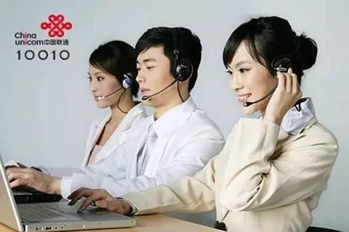 快看服务电话人工服务缩略图