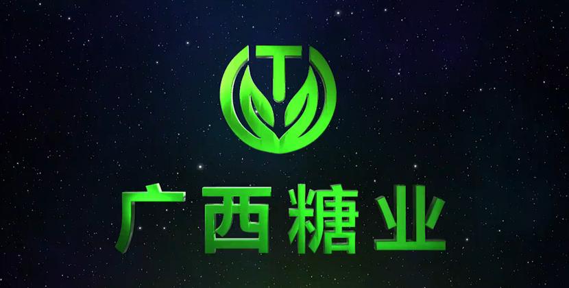 广西糖业官网首页