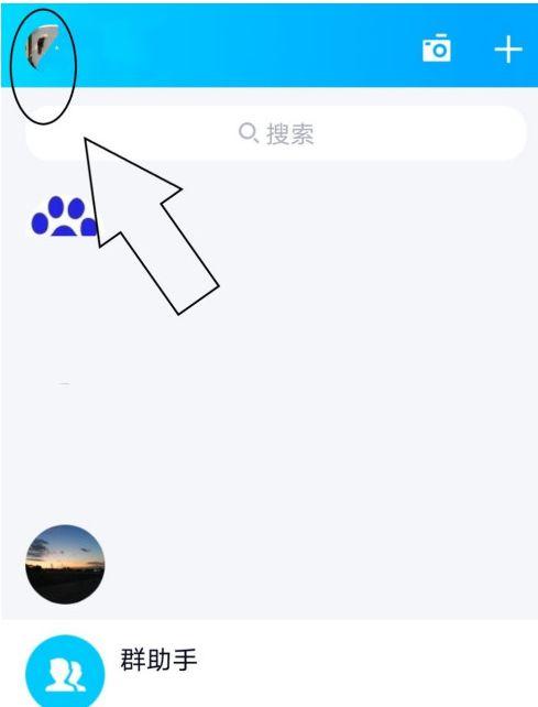显示qq已登录看不到qq怎么回事