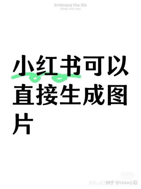 小红书卸载后收藏还有吗