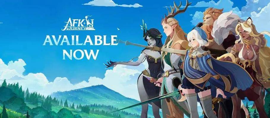 afk国际服无法登录