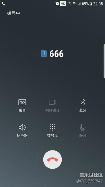 三星手机语音拨号怎么设置的
