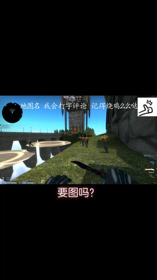 l4d2创意工坊