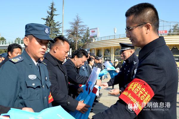 扫黑除恶法宣考试答案