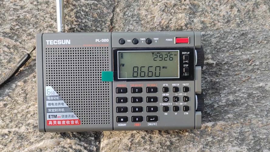 收音机在线收听调频fm收音机图标