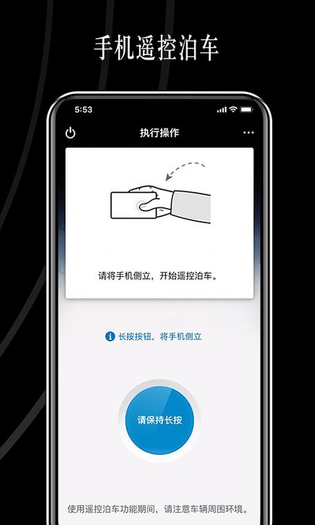 遥控器按钮橡胶掉了