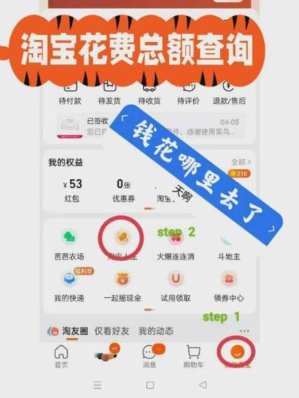 拍一个淘宝30秒视频多少钱
