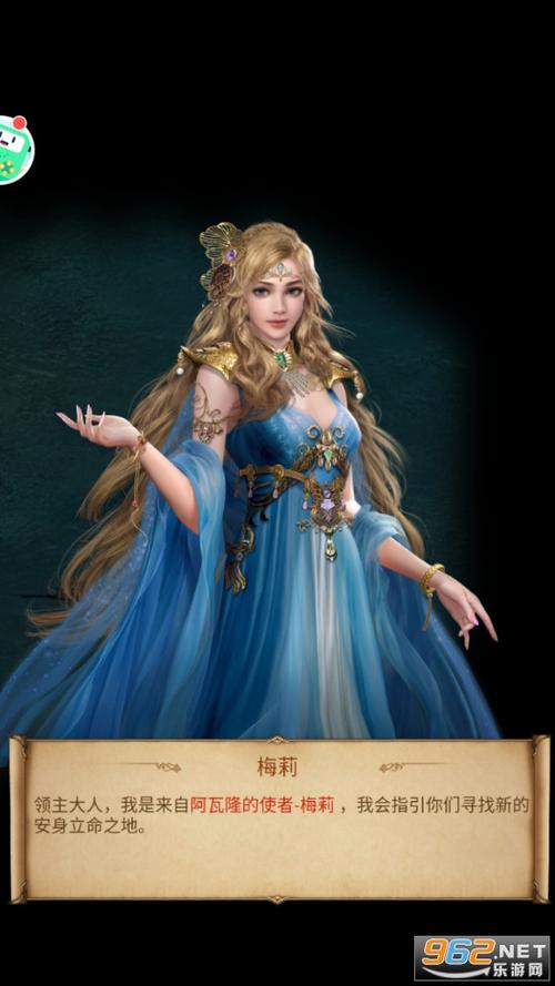 罗马单机加强版兑换码