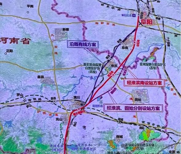 淮滨高铁站最新选址
