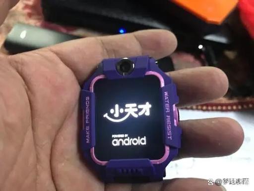 小天才手表可以刷机不