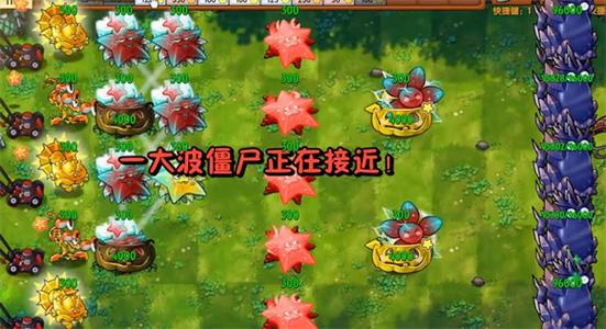 融合版mod二创魔改版