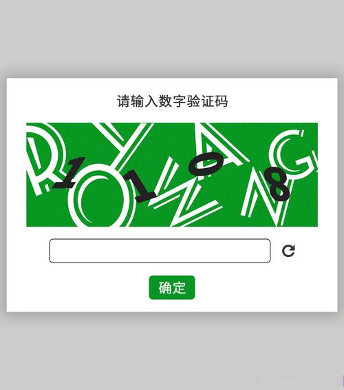 oppor7s验证码拦截在哪