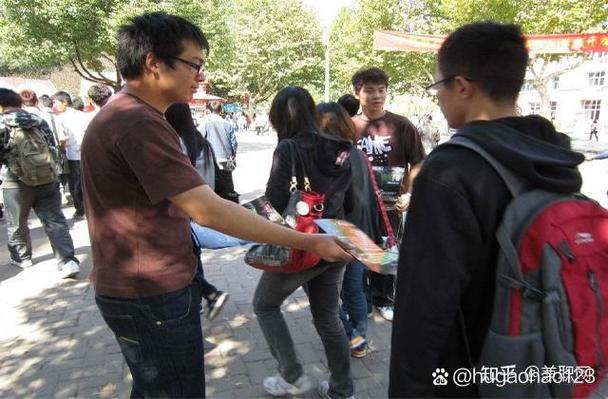 适合大学生做的兼职