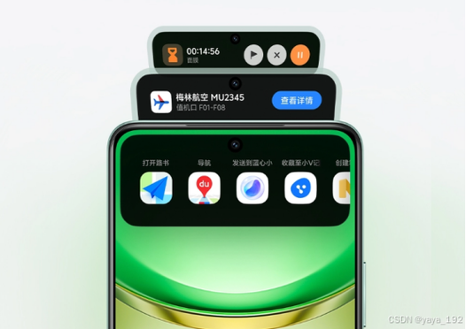 vivo照片添加水印缩略图