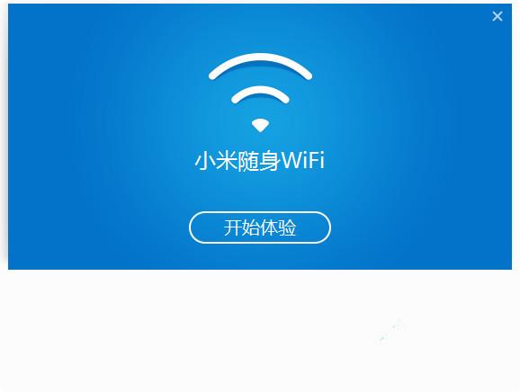 小米随身wifi的驱动