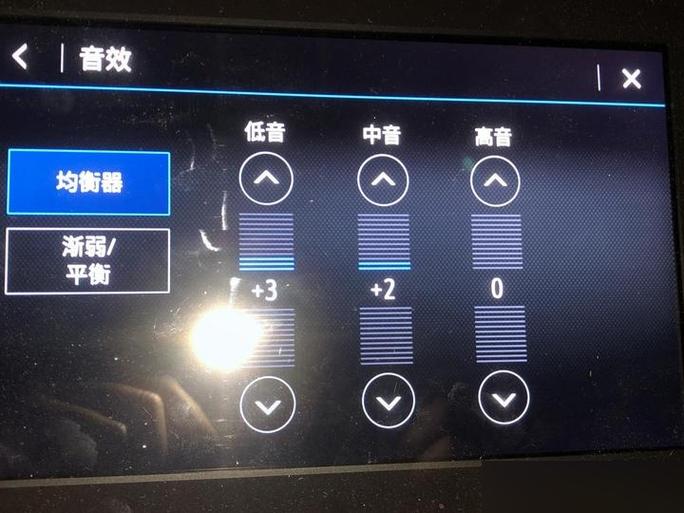 音响高低音怎么调最好游戏截图