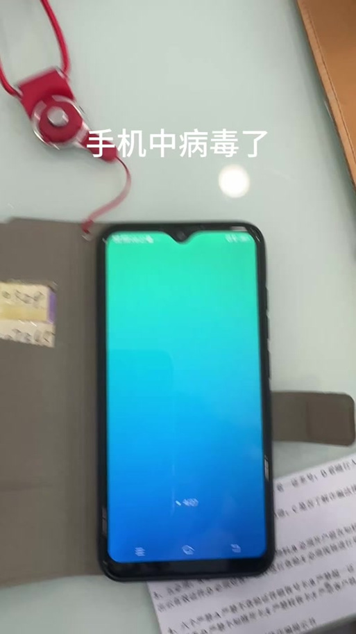 i管家能卸载吗