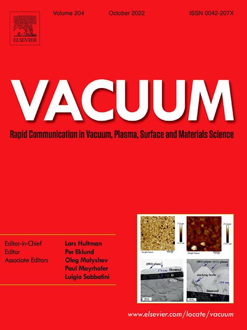 vacuum读音