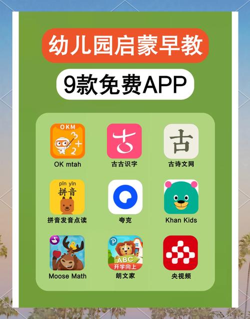 小儿推拿哪个APP可以下载
