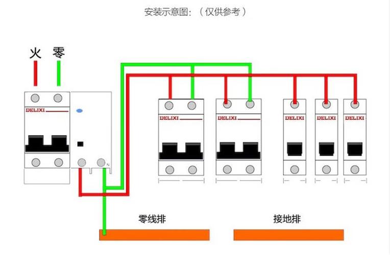 单空开接线方法