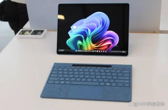 surface ipad pro
