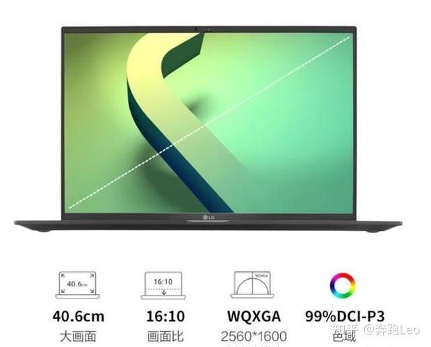 小新16屏幕比例