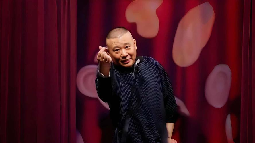 郭德纲什么叫幸福视频