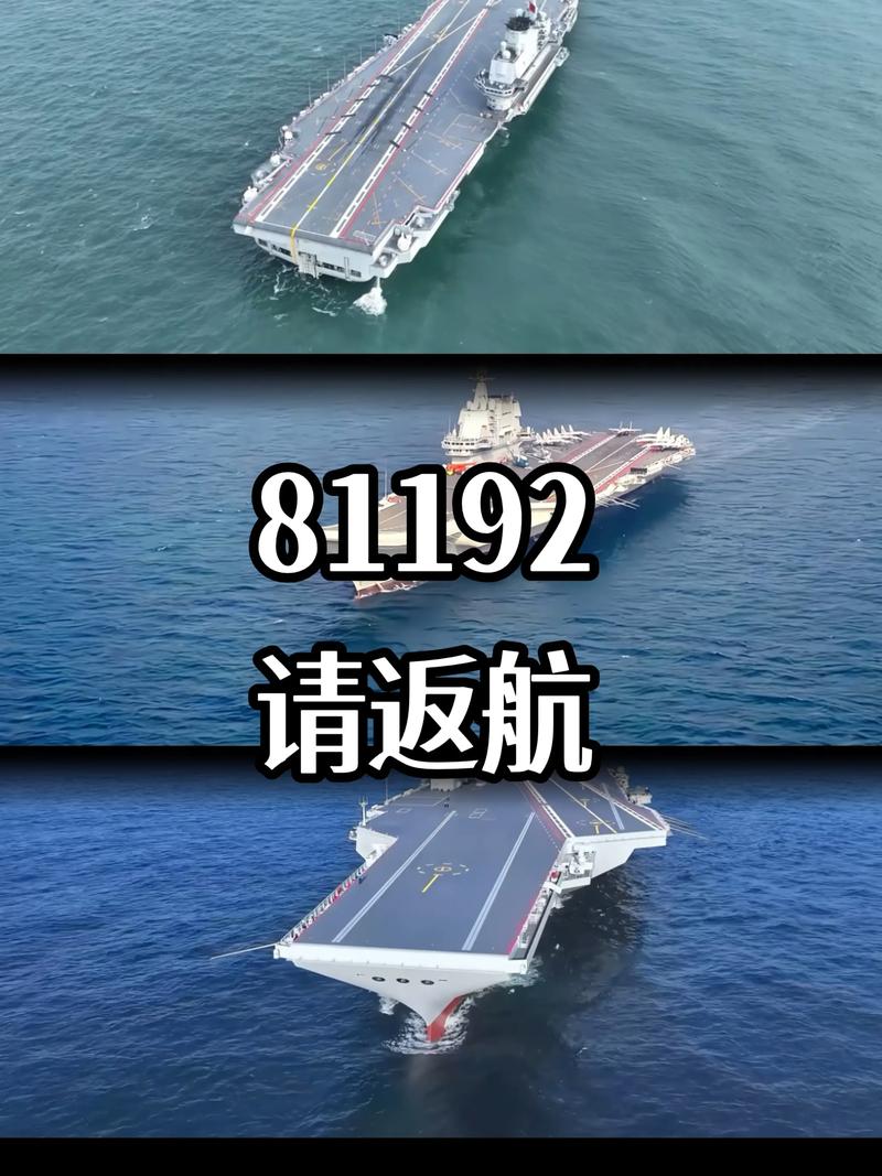 开局给国家打电话,我卖航母小说