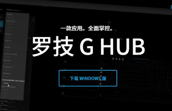 罗技的笔ipadAir3能用吗