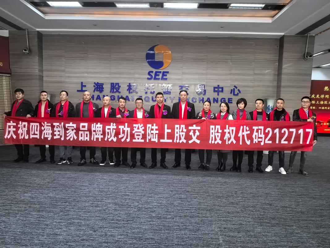 香港四海传媒怎么样啊
