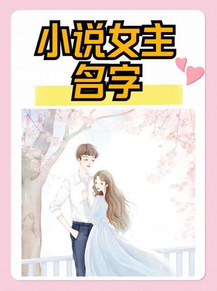叶枫林婉儿小说免费阅读缩略图