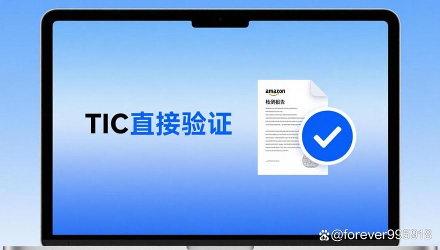 人死了微信实名认证会取消吗