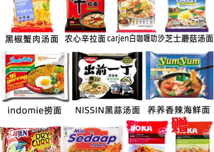 Mushroom品牌