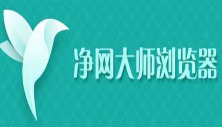 e站只有一页加载不出来