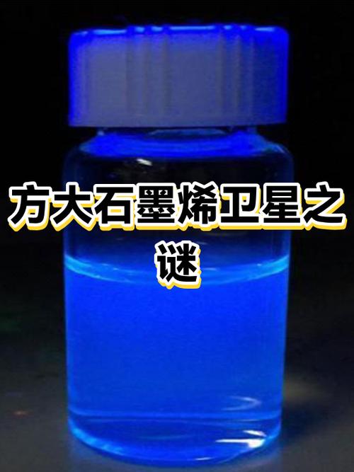 航天23所是什么单位截图